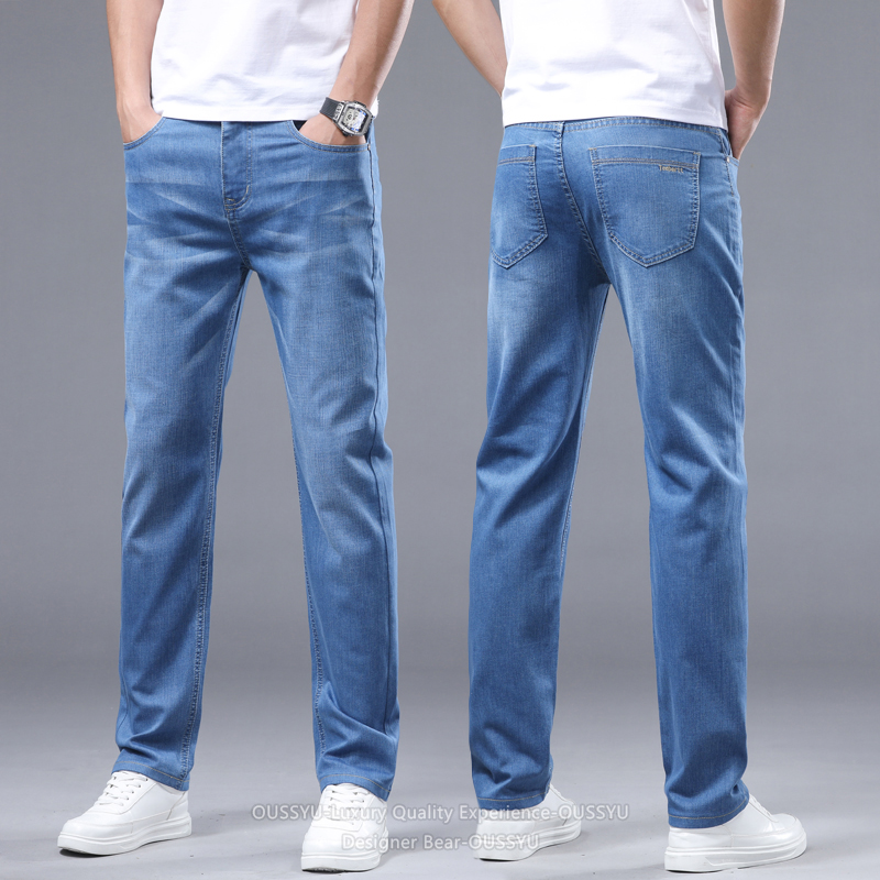 Nouveau Jean Homme Été 2026 Fi - Levis Jeans 501 avis et prix