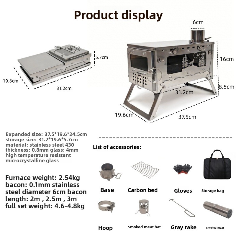 Poêle à bois pliable en acier  - Foldable Backpack Small avis et prix
